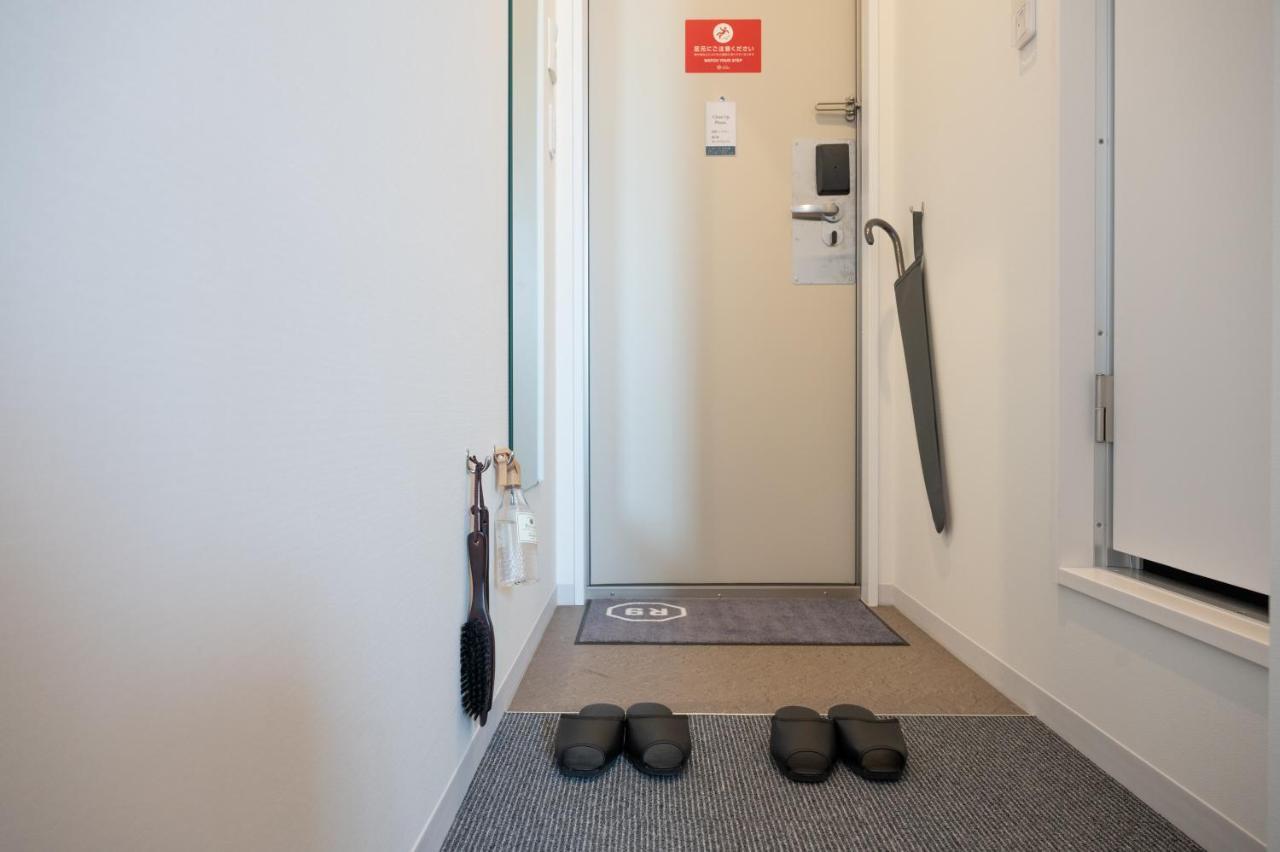 Hotel R9 The Yard Utsunomiya Chuo Экстерьер фото